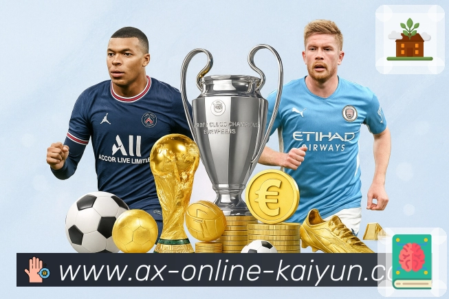 kaiyunAPP 官方推荐图